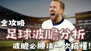 潘展乐荣登,美泳杂志头,荣获全球泳,澳门威尼斯人赌场网址,澳门威尼斯人赌场网址入口,澳门威尼斯人赌场网址官方入口,澳门威尼斯人赌场网址官方网址