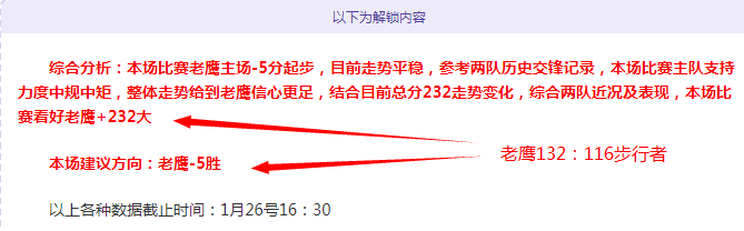 中国男子冰,壶队激战德,国队,澳门威尼斯人赌场网址,澳门威尼斯人赌场网址入口,澳门威尼斯人赌场网址官方入口,澳门威尼斯人赌场网址官方网址