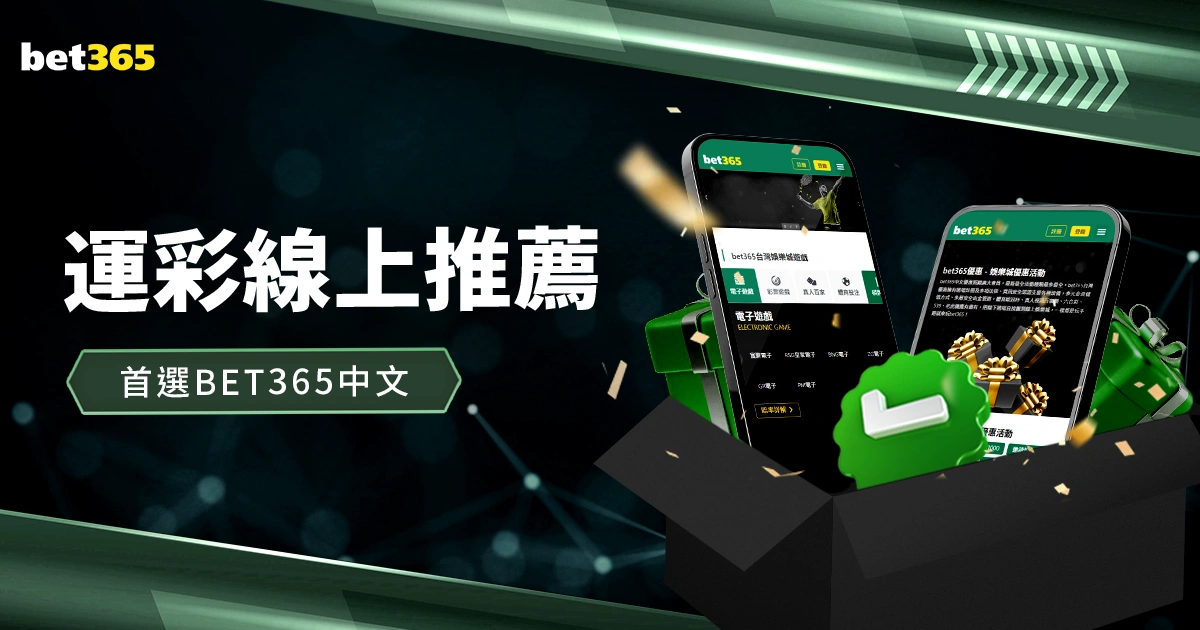 郑钦文迈阿,密赛遭萨巴,伦卡连败,澳门威尼斯人赌场网址,澳门威尼斯人赌场网址入口,澳门威尼斯人赌场网址官方入口,澳门威尼斯人赌场网址官方网址