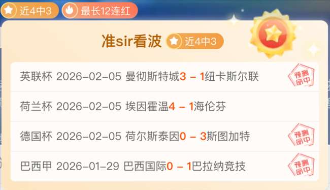 汉密尔顿与,岁女星恋情,告吹,澳门威尼斯人赌场网址,澳门威尼斯人赌场网址入口,澳门威尼斯人赌场网址官方入口,澳门威尼斯人赌场网址官方网址