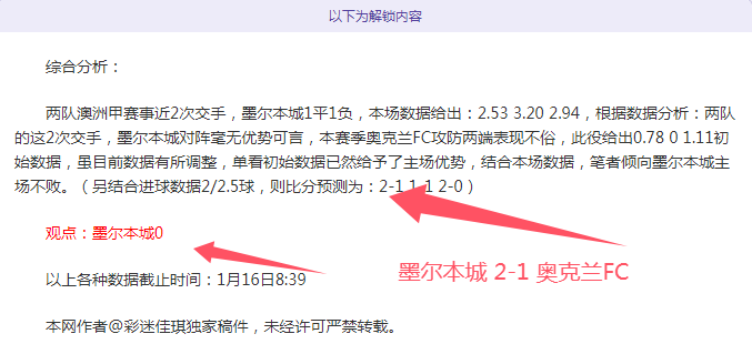 祖巴茨防守,失准,宰威三分遭,澳门威尼斯人赌场网址,澳门威尼斯人赌场网址入口,澳门威尼斯人赌场网址官方入口,澳门威尼斯人赌场网址官方网址