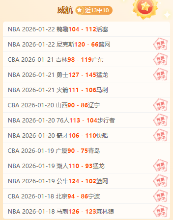 皇马两年奋,斗终落空,切尔西与皇,澳门威尼斯人赌场网址,澳门威尼斯人赌场网址入口,澳门威尼斯人赌场网址官方入口,澳门威尼斯人赌场网址官方网址