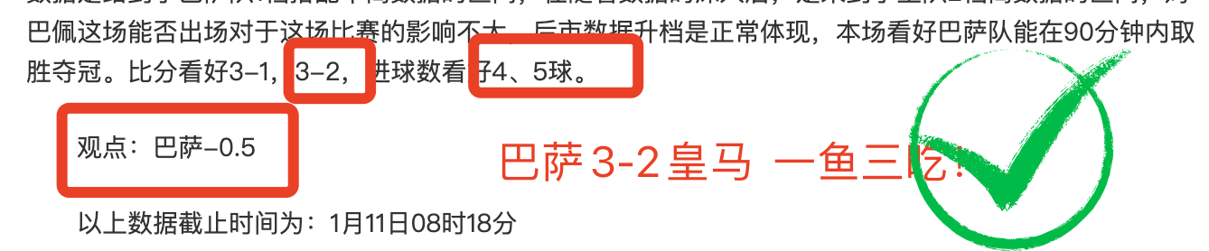 赛季赛程直,播及车队积,分榜揭晓,澳门威尼斯人赌场网址,澳门威尼斯人赌场网址入口,澳门威尼斯人赌场网址官方入口,澳门威尼斯人赌场网址官方网址
