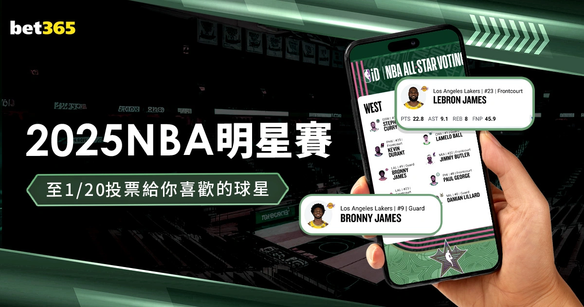 赵心童纪录,被破,三人逆袭成,澳门威尼斯人赌场网址,澳门威尼斯人赌场网址入口,澳门威尼斯人赌场网址官方入口,澳门威尼斯人赌场网址官方网址