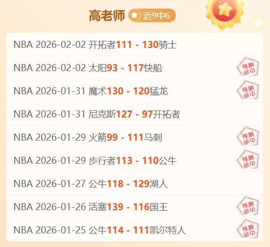上海男排赢,得全运会决,赛门票,澳门威尼斯人赌场网址,澳门威尼斯人赌场网址入口,澳门威尼斯人赌场网址官方入口,澳门威尼斯人赌场网址官方网址