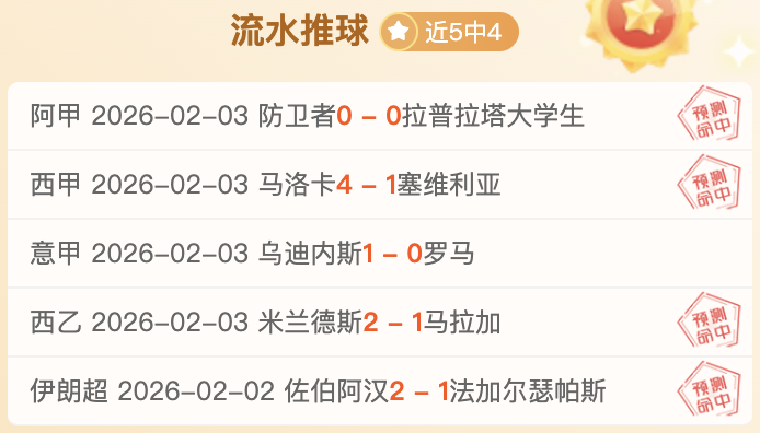 俞俐均加盟,浙大校园,棋牌活动开,澳门威尼斯人赌场网址,澳门威尼斯人赌场网址入口,澳门威尼斯人赌场网址官方入口,澳门威尼斯人赌场网址官方网址