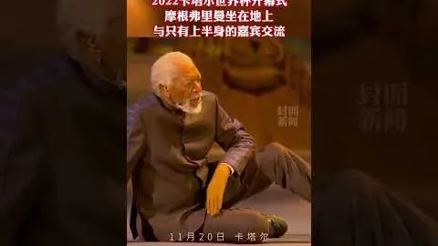 胡桑诺夫21岁崭新崛起，成为乌兹别克国家队支柱，3500万欧元估值独领风骚