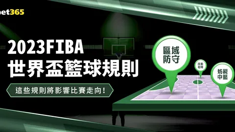 曼城强势回归！英联杯半决赛4年后再战，巅峰对决即将上演！
