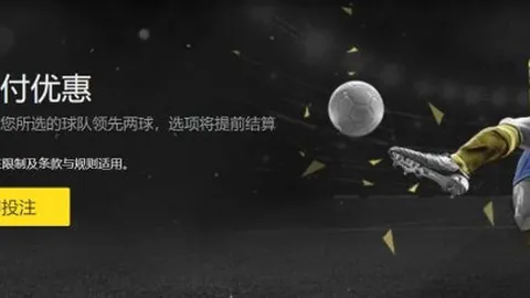 “2025女足世界杯小组赛葡萄牙对阵美国战成平局0-0，卫冕之师两轮未尝胜绩，惊险晋级淘汰赛！”