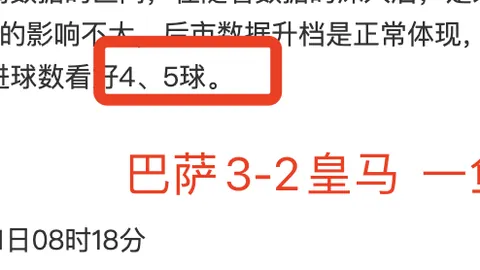 “2025 F1赛季赛程直播及车队积分榜揭晓：决战时刻全力冲刺”